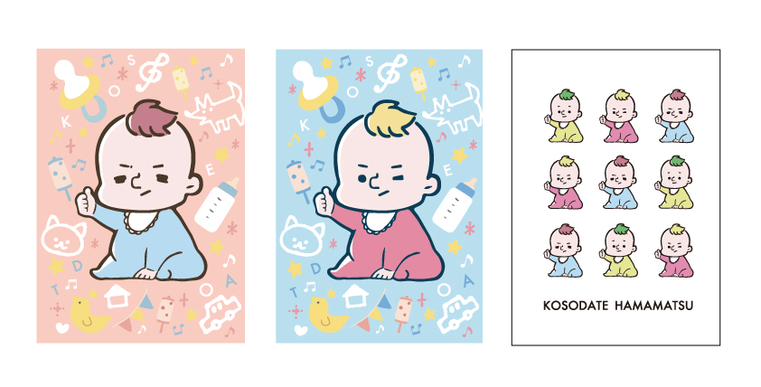 「はままつ子育て世代活躍企業コンテスト」にて支援させていただいた企業様が受賞しました！