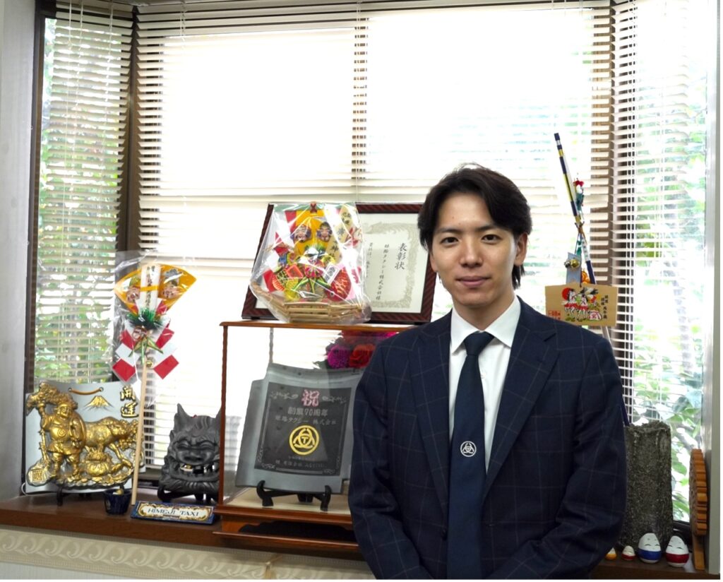 【新世代の横顔｜第1回前編】姫路タクシー株式会社・森田修平専務取締役インタビュー